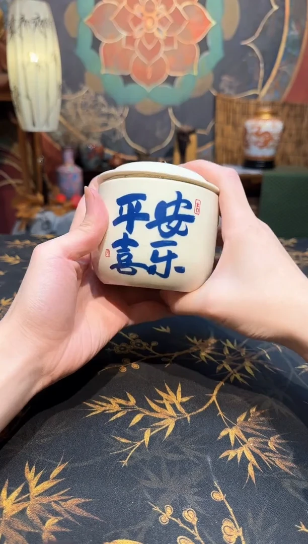 抖音商城直播闪购商品@@z18
