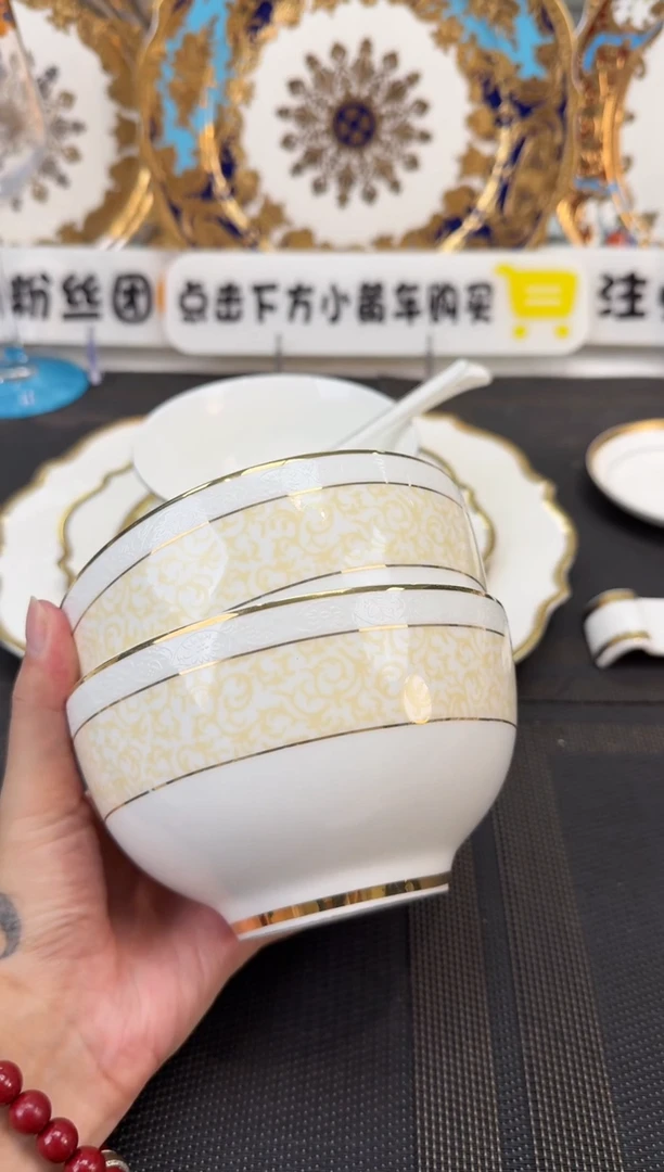 瓷片5英寸碗 福利款 2个