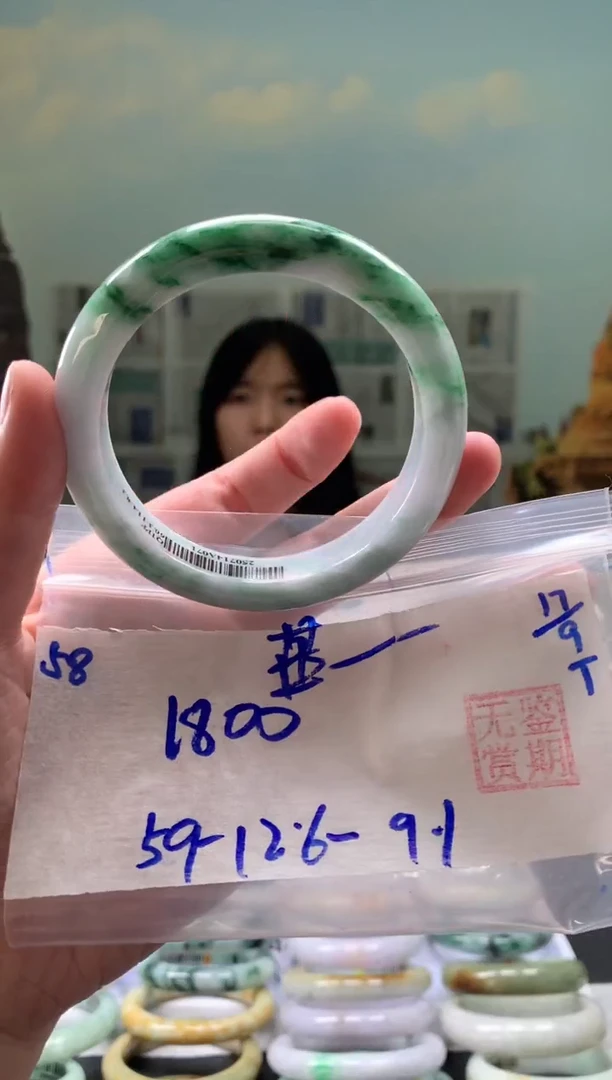 未镶嵌手镯翡翠芷***姐翡翠手镯 下单联系小耳机#58