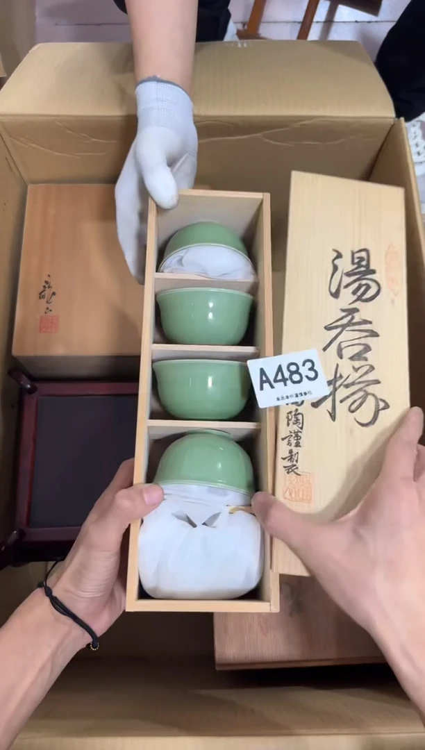 瓷片苏*洁483中古商品，谨慎购买