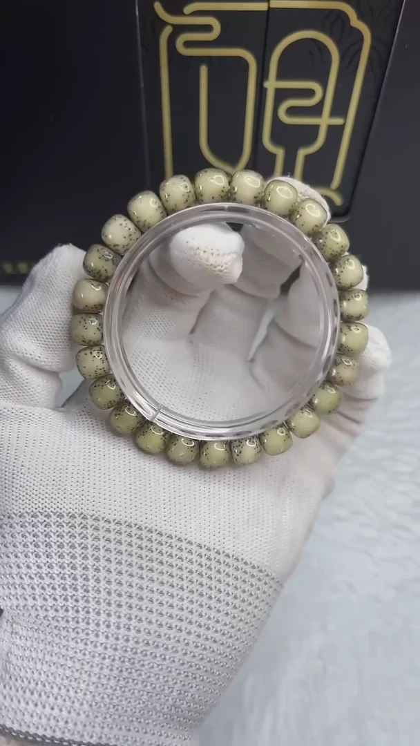手串星月菩提小驼包9x8.c494