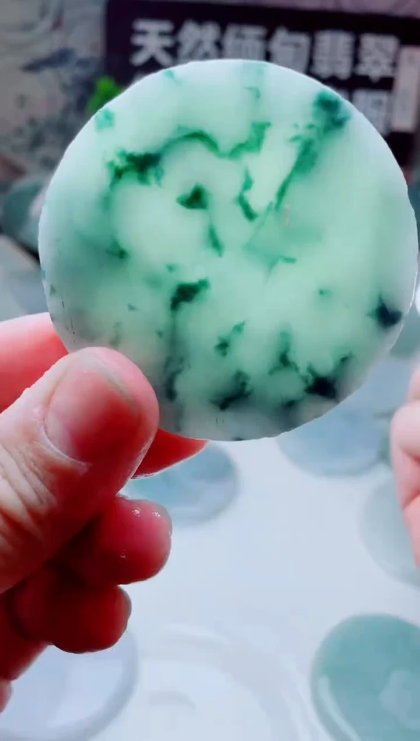 颈饰未镶嵌翡翠2712