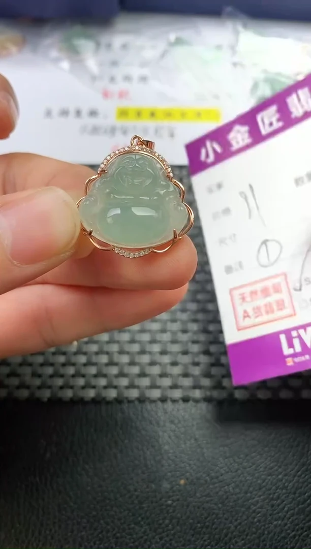 颈饰银S925镶嵌翡翠송****?挂件
