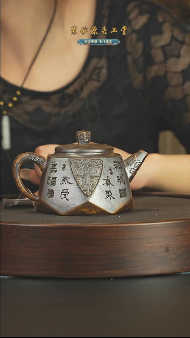 茶壶紫砂紫砂壶  h0830