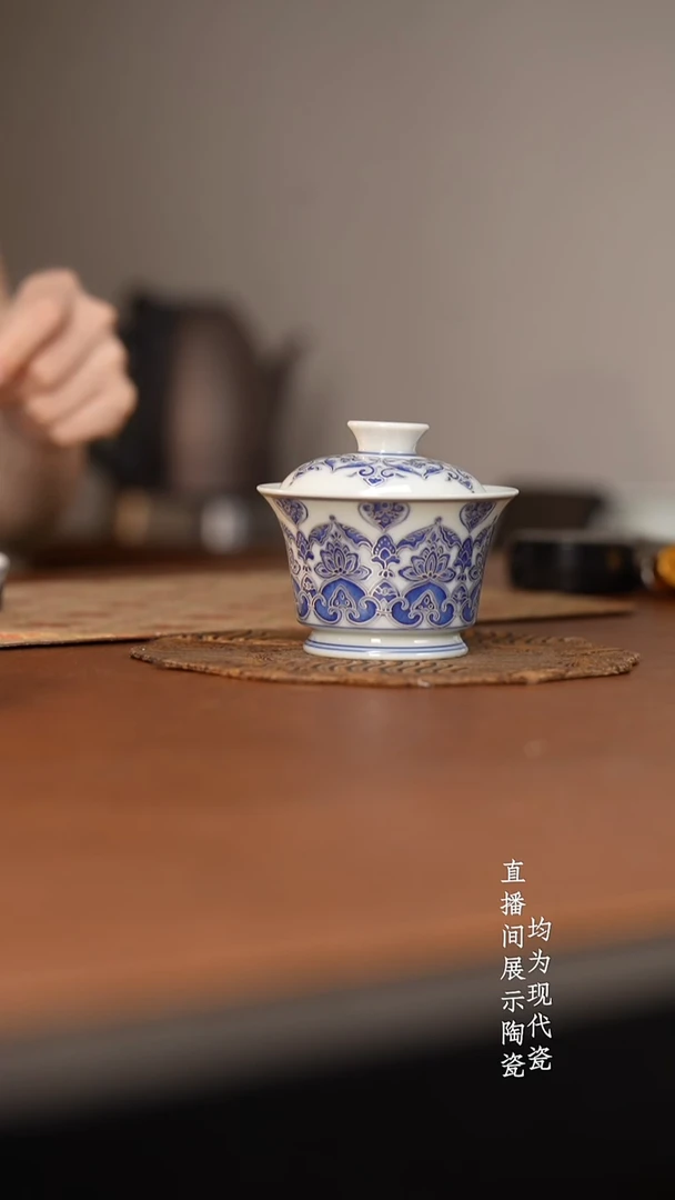 杯꧁****꧂四景堂青花描银