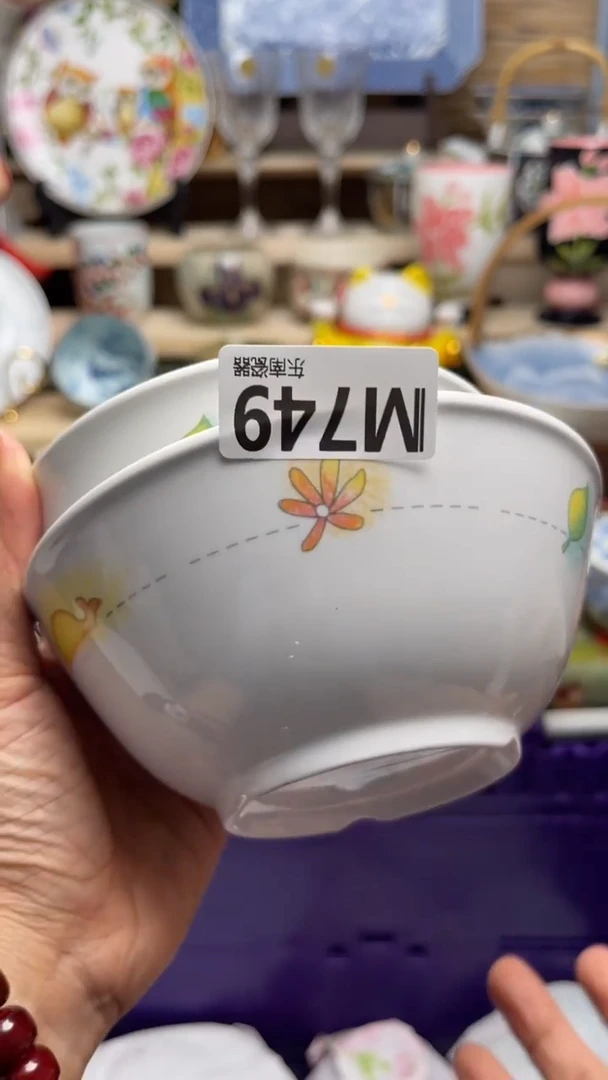 瓷片秋*起闪购闪购闪购闪购