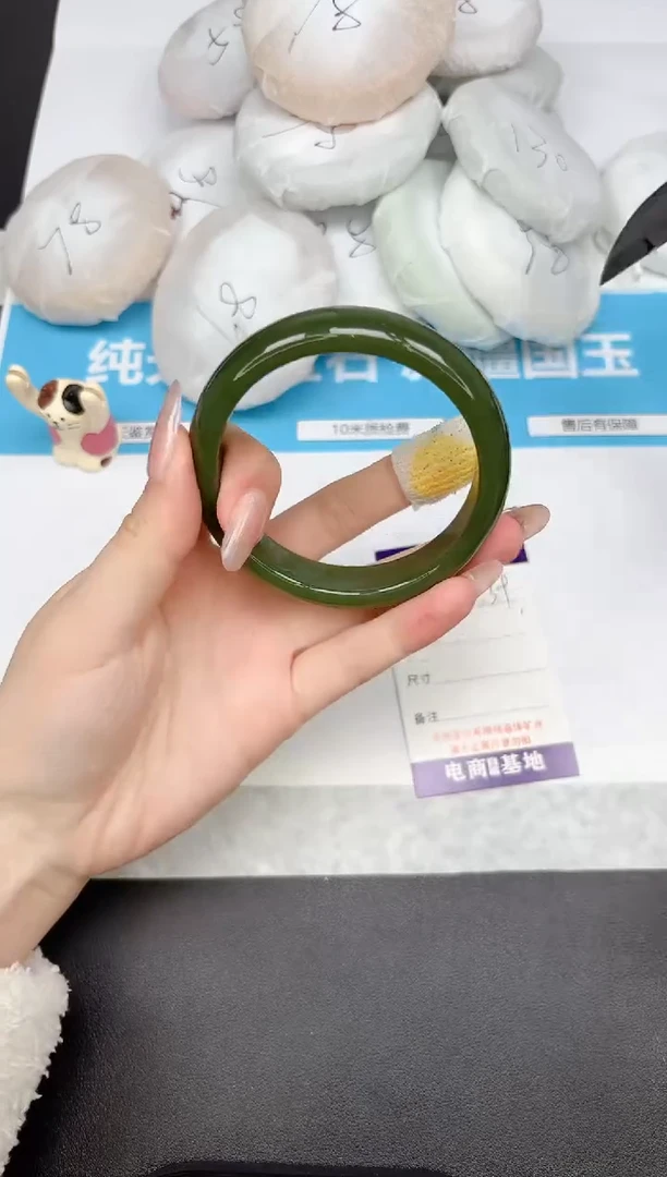 【闪购商品】石英质玉手镯未镶嵌339-60.7