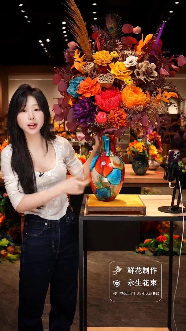 手工艺品琉璃手工花器花束空运包邮送货上门-以图片为准