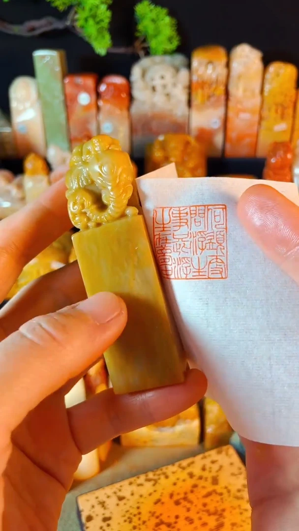 青田石印石手工篆刻《何须更稳浮生是..》