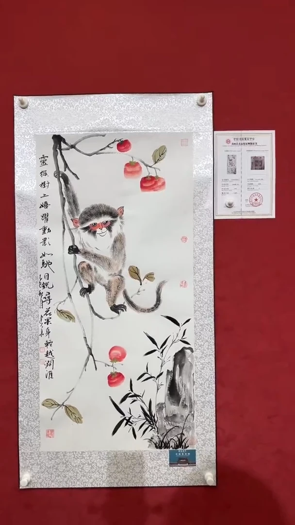 国画老师创作作品  22