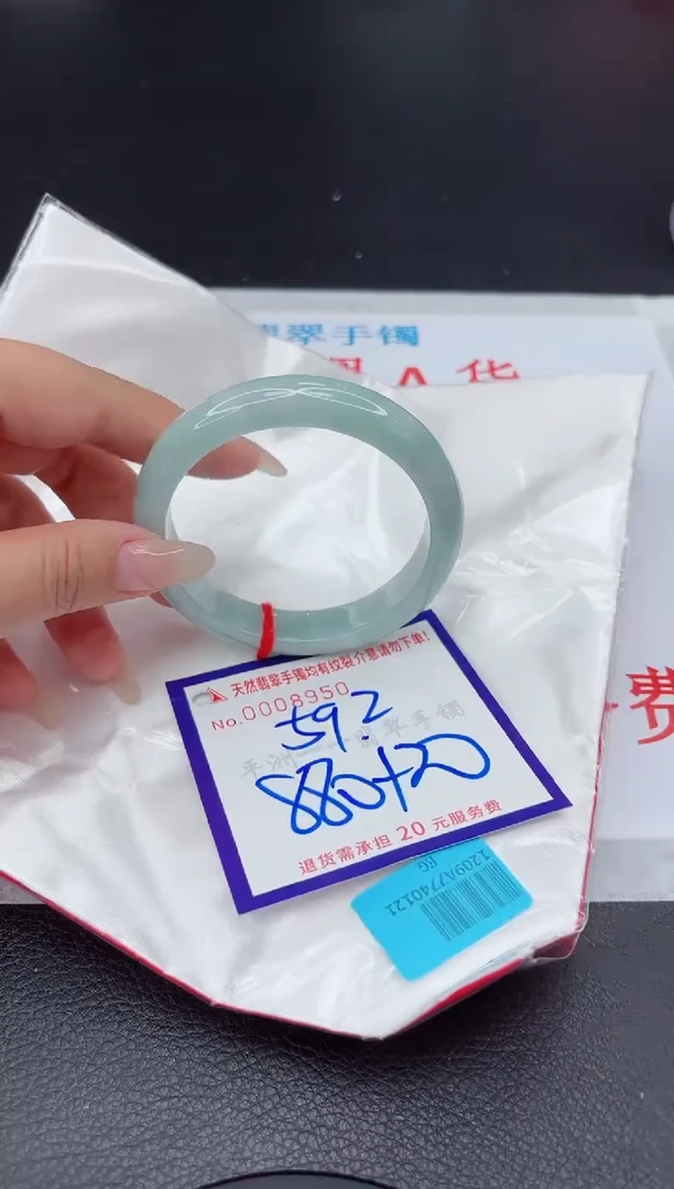 【闪购商品】翡翠手镯未镶嵌111111111111111