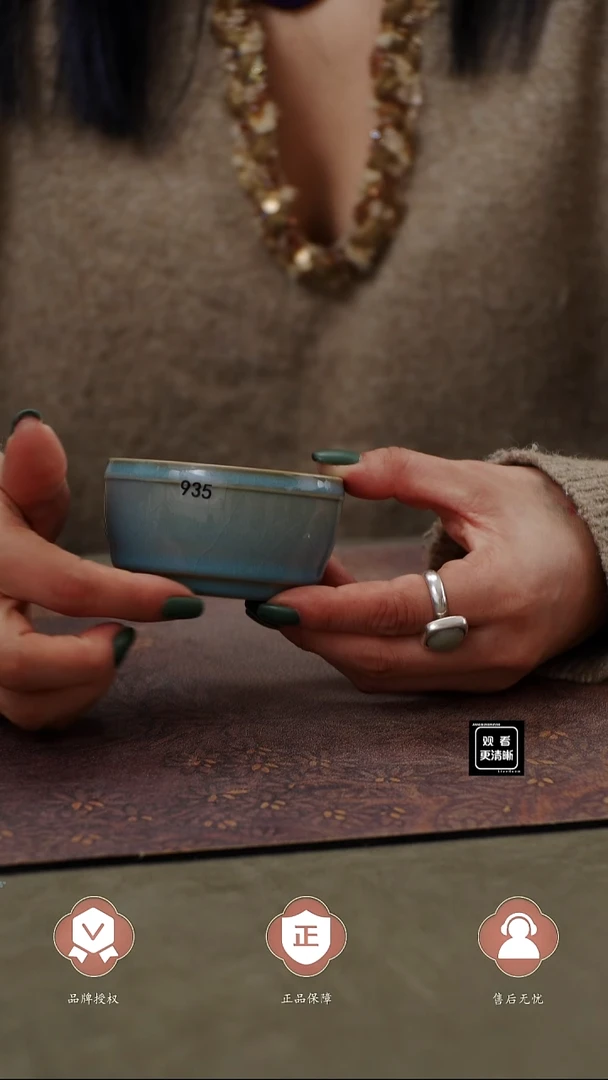 瓷片935 鼓腹杯120cc 天蓝釉