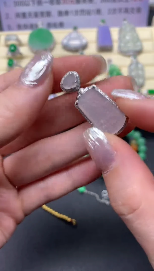 【闪购商品】翡翠吊坠(不含链)18K金镶嵌吊坠|3400+340