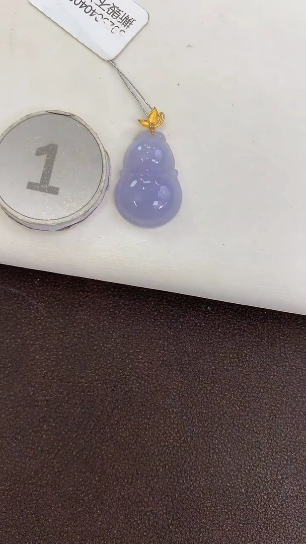 颈饰18K金镶嵌翡翠天然缅甸a货翡翠