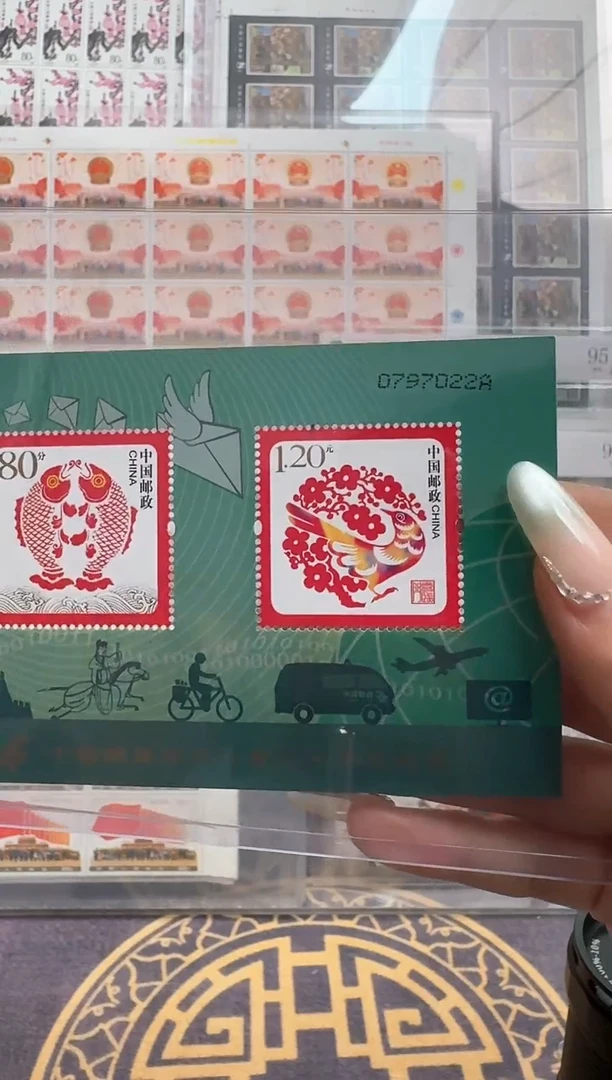 《中国邮政开办一百二十周年纪念》小全张 HDGS评级 邮票