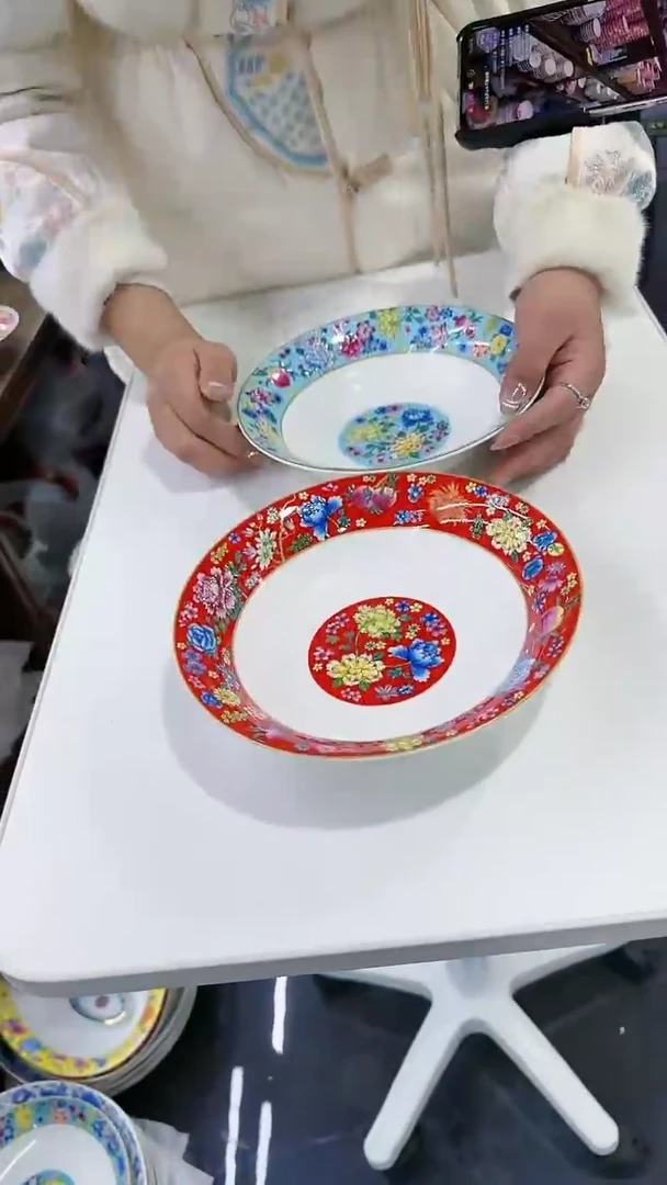 【闪购商品】瓷片7.5英寸深盘6个景德镇陶瓷