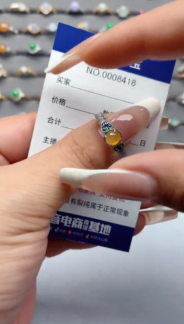 银S925镶嵌戒指翡翠.