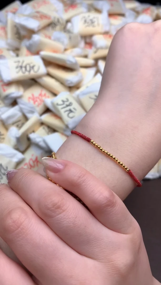 【闪购商品】翡翠手绳未镶嵌多样性发货（发一个）备注圈口