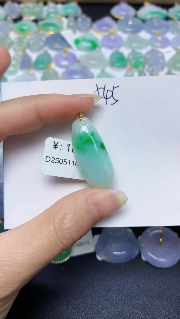 翡翠18K金镶嵌颈饰 天然缅甸翡翠A货