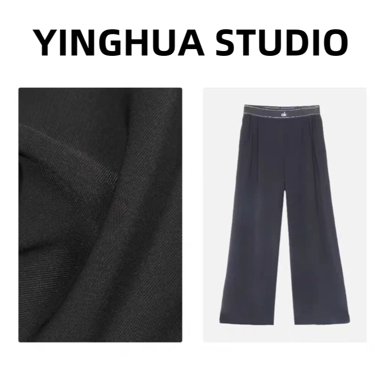 高奢梭织高腰显瘦阔腿裤瑜伽神裤速干直筒防晒字母运动裤