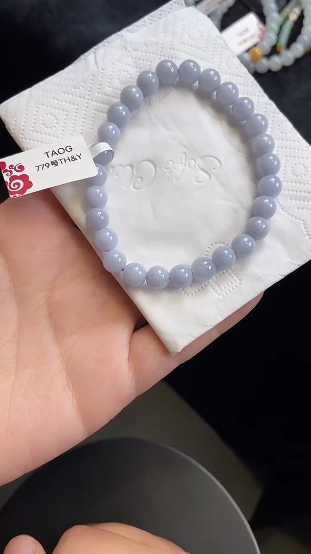 未镶嵌手链翡翠43