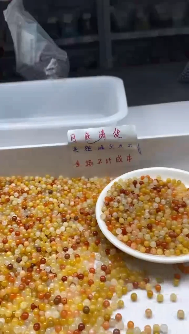 玛瑙/玉髓颈饰未镶嵌W2476三彩金丝玉4MM*108颗