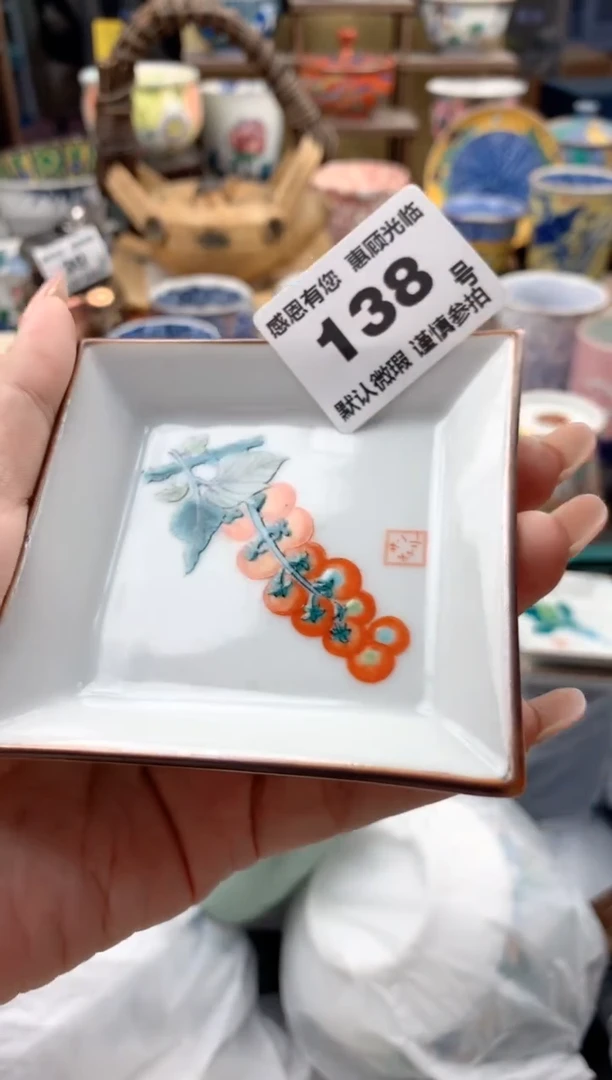 瓷片金**。138号九姑娘工艺品瓷器