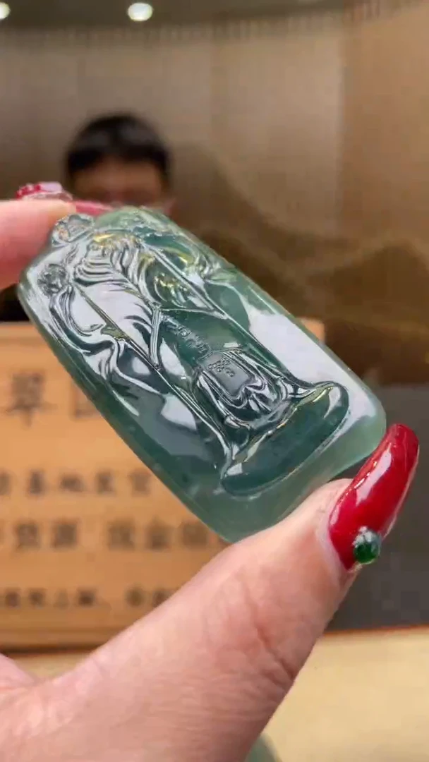 【闪购商品】定制翡翠未镶嵌      *A28 (只发一件)