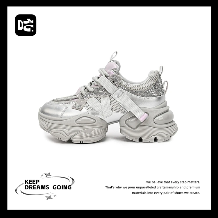 老爹鞋透气女士休闲鞋厚底女款夏季网面ins网红秋季