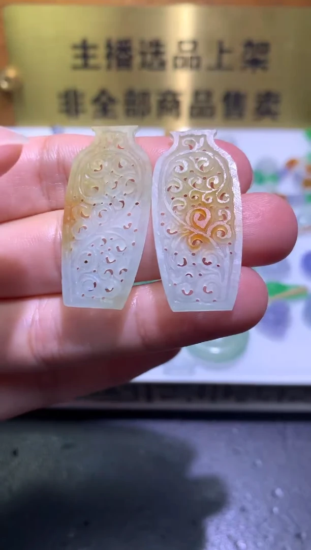 未镶嵌定制翡翠毛货