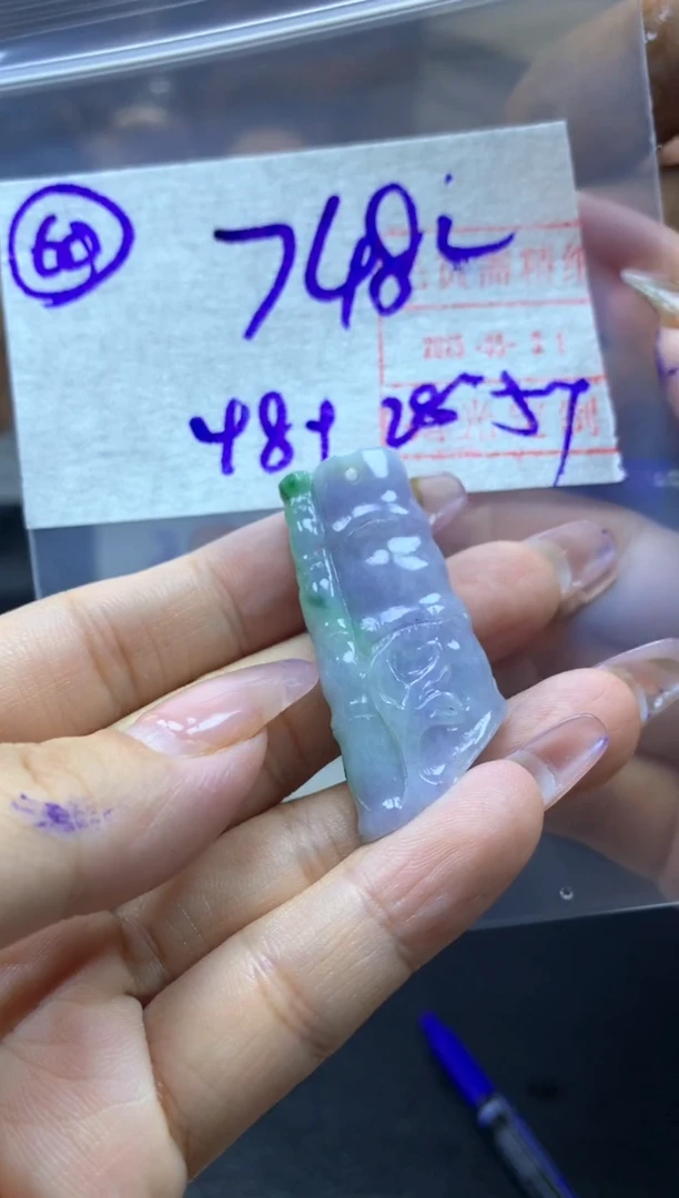 定制翡翠未镶嵌60竹节*758元毛货需精抛光