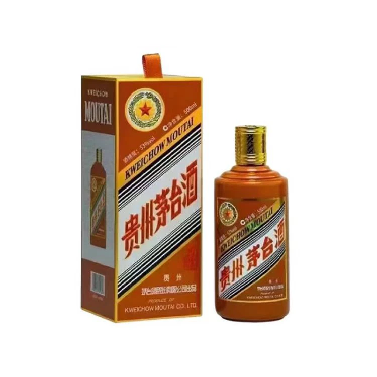 KWEICHOW MOUTAI/贵州茅台龙年茅台生肖酒（无原箱）53度500ml