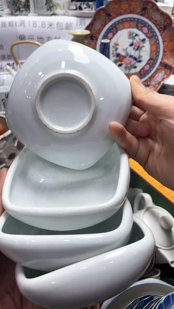 【闪购商品】1闪购闪购闪购闪购