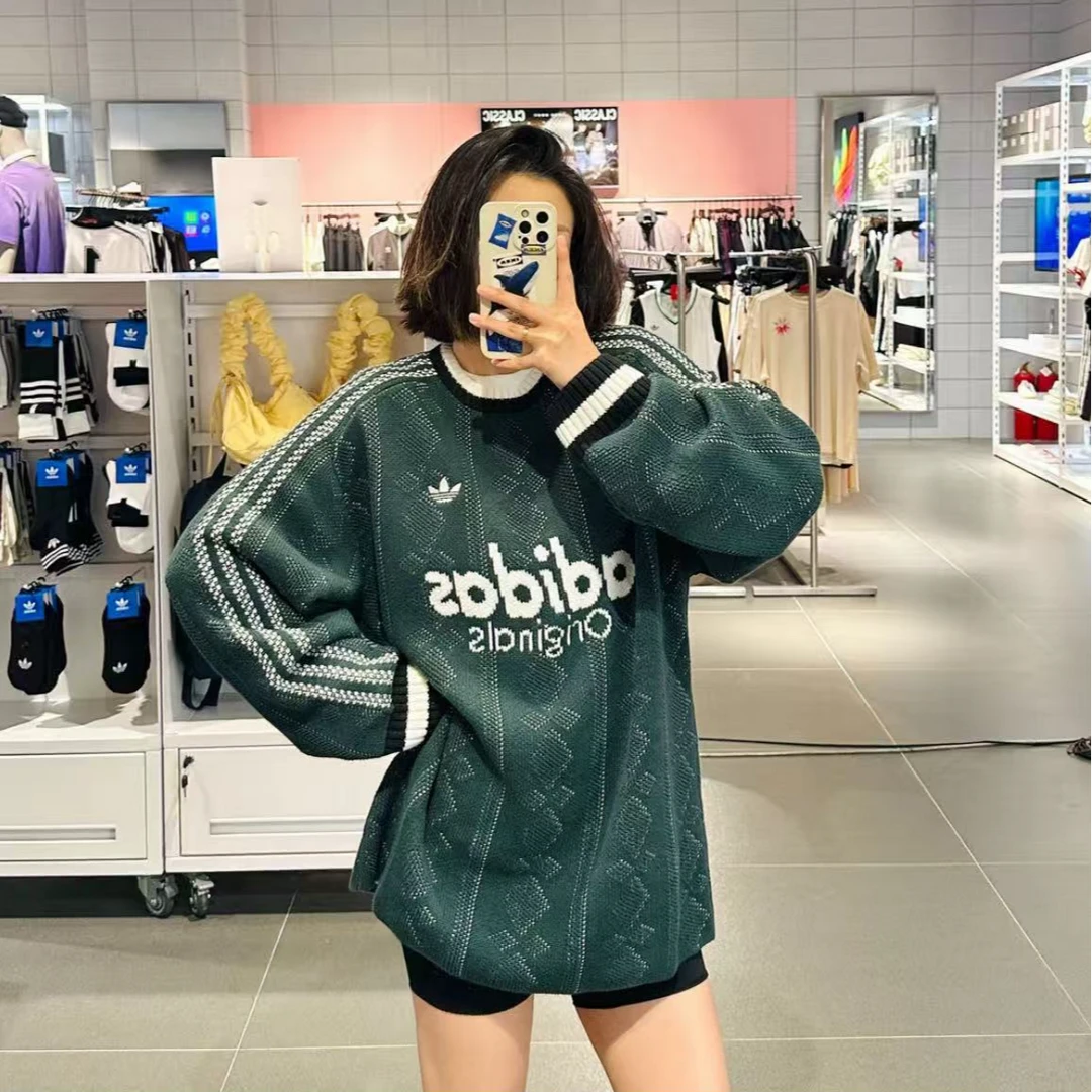adidas/阿迪达斯三叶草U SWEATSHIRT 针织运动衫KS5957