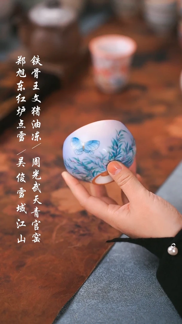 【闪购商品】000000000000000001