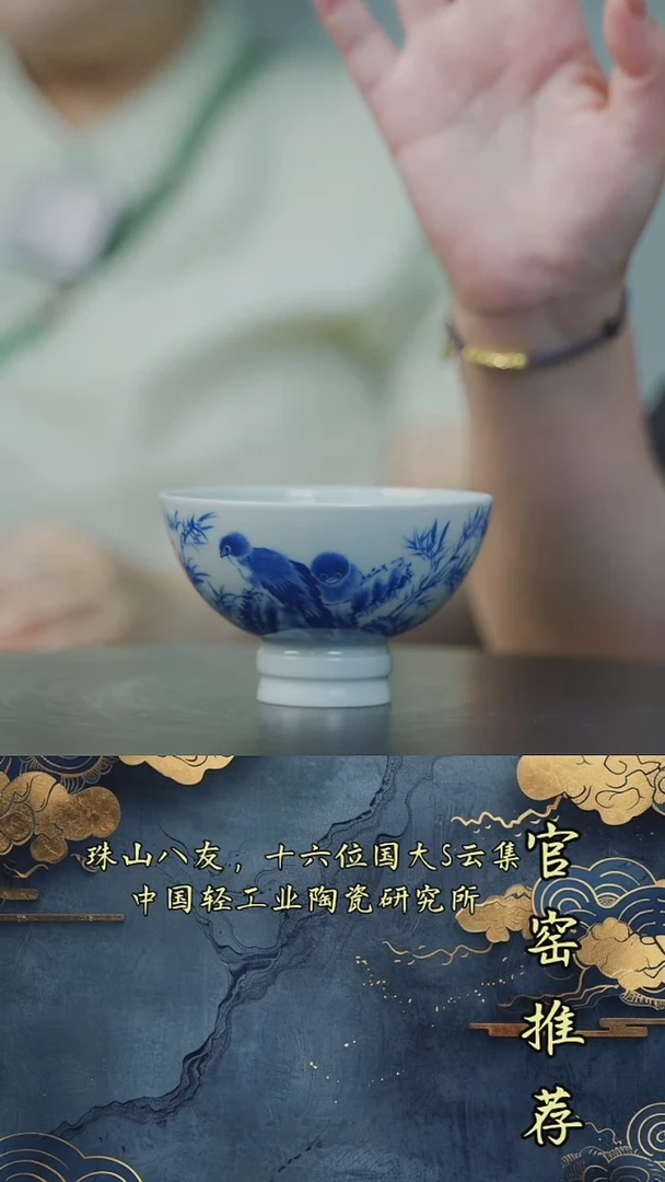 摆件少时诵诗书是