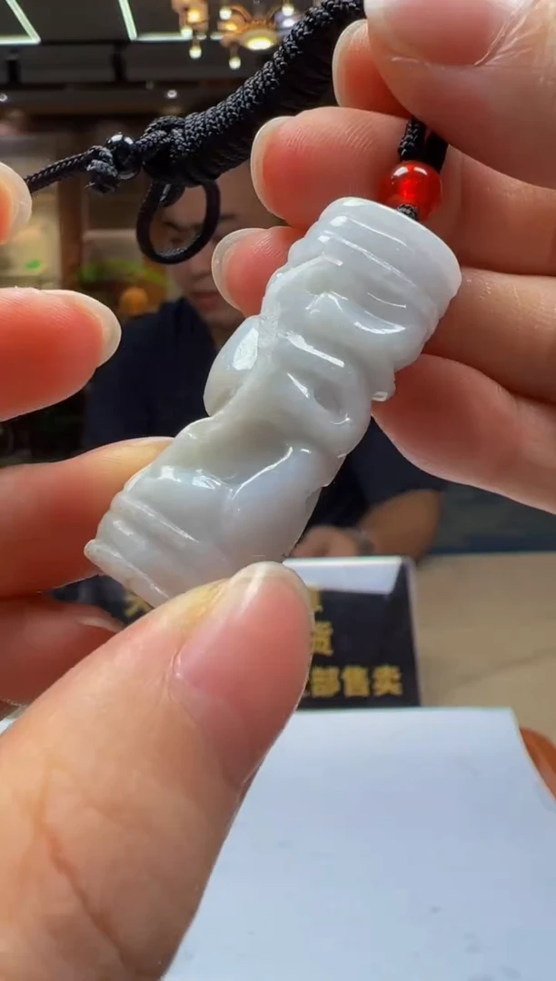 翡翠未镶嵌颈饰QY2025-8-18-2