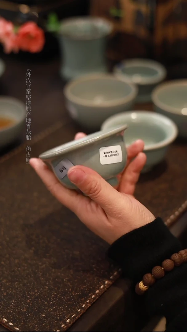 【闪购商品】杯0196一级品柴烧天青仿古压手杯