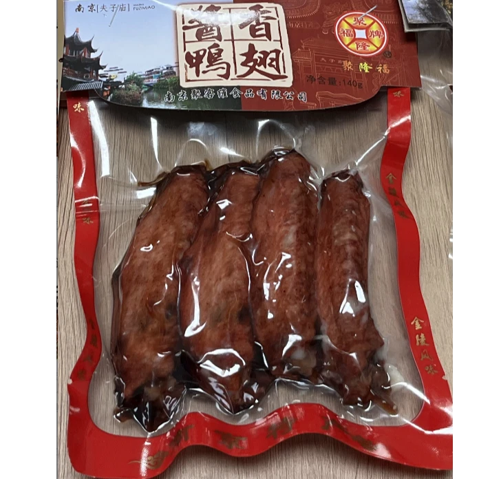 酱香鸭翅140g*2袋