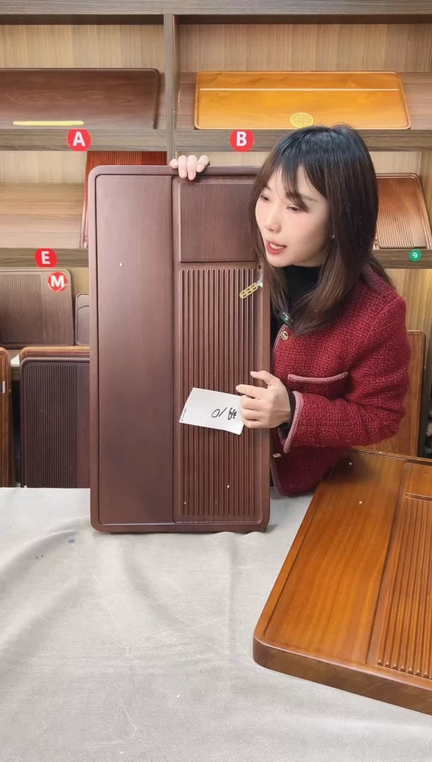 70*35*4花梨木品意【胡桃色】10号微瑕