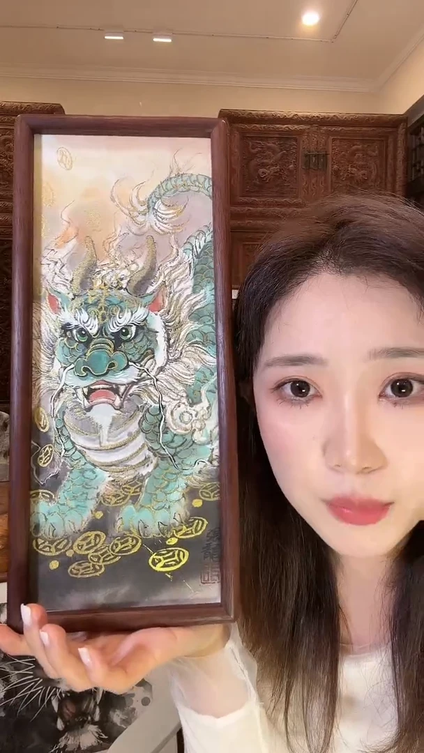 国画小**?张龙张龙张龙张龙