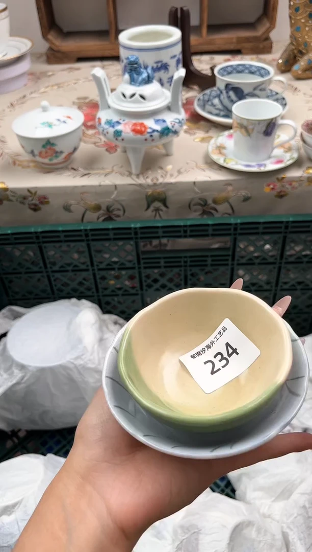 瓷片?****️I         234