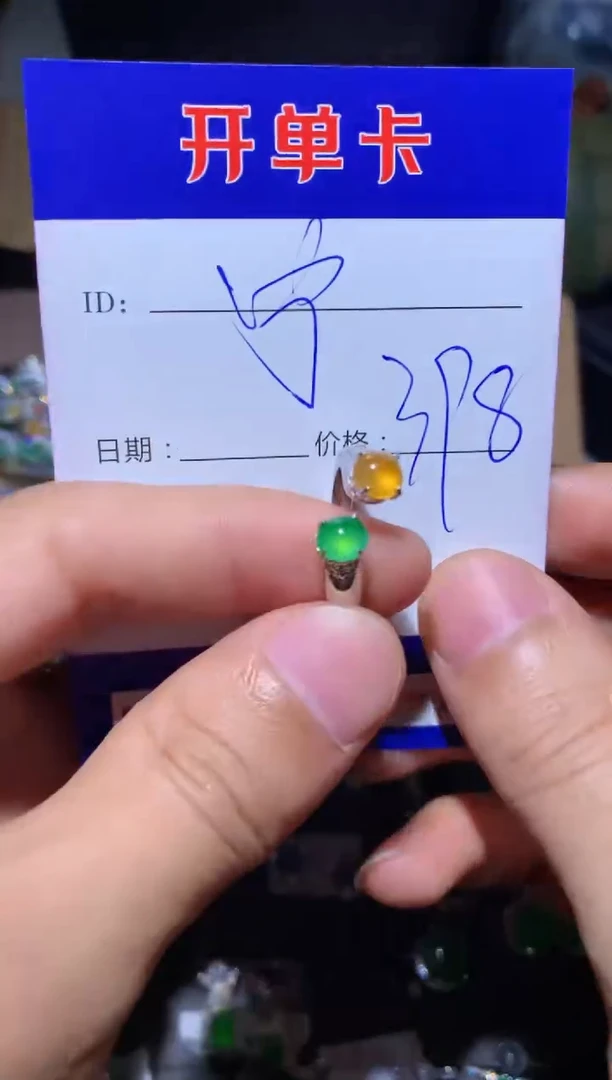 【闪购商品】翡翠戒指银S925镶嵌 宁静致远～