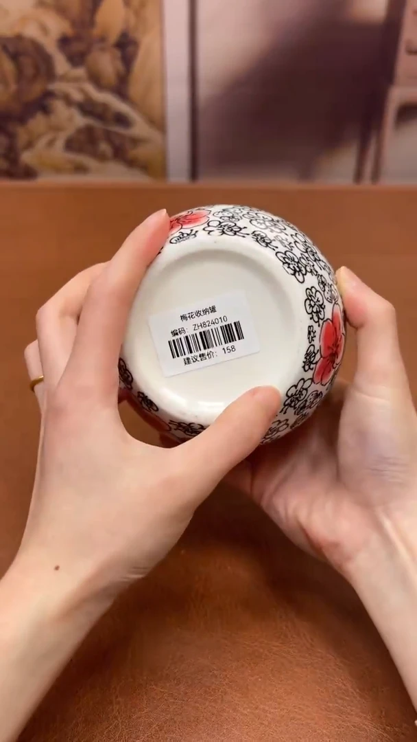 陶瓷随便清随便给心痛哦