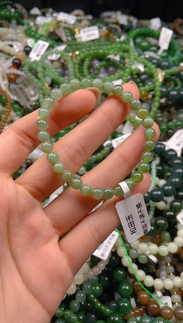 和田玉未镶嵌挂件1