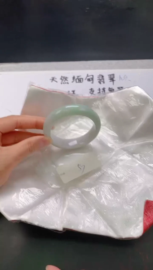 翡翠手镯未镶嵌127