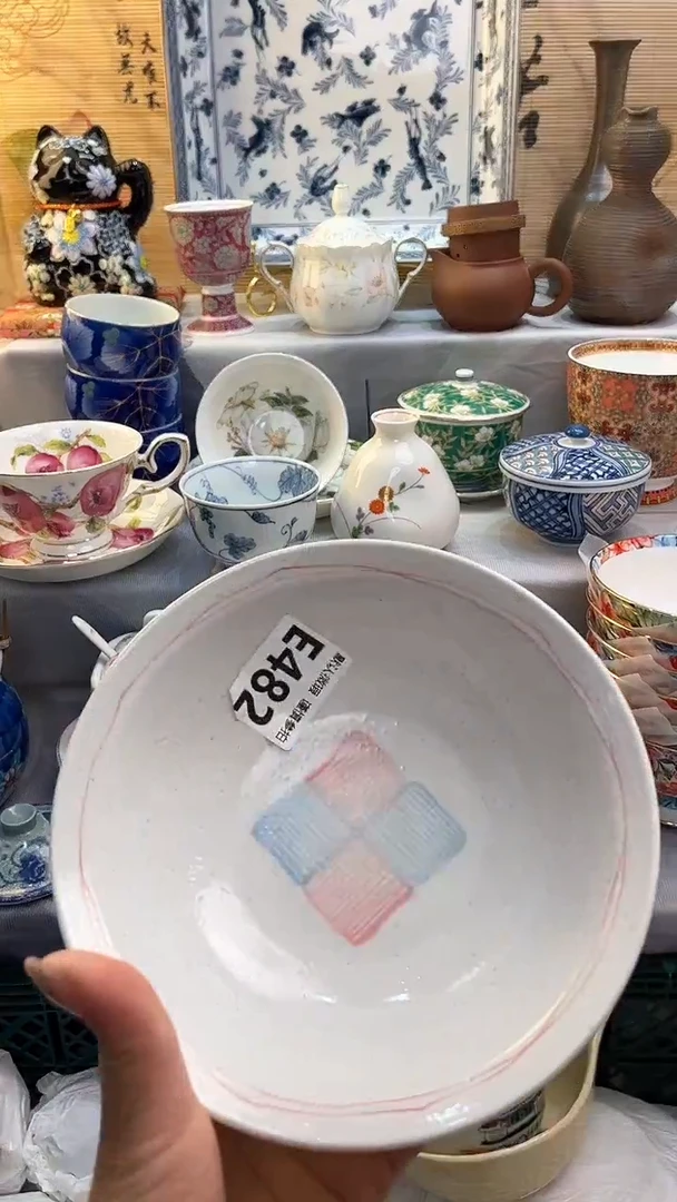 【闪购商品】瓷片闪购闪购闪购闪购