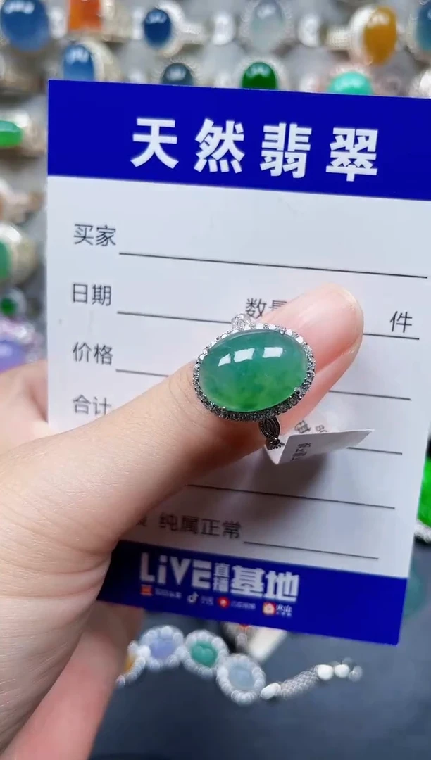 银S925镶嵌戒指翡翠165