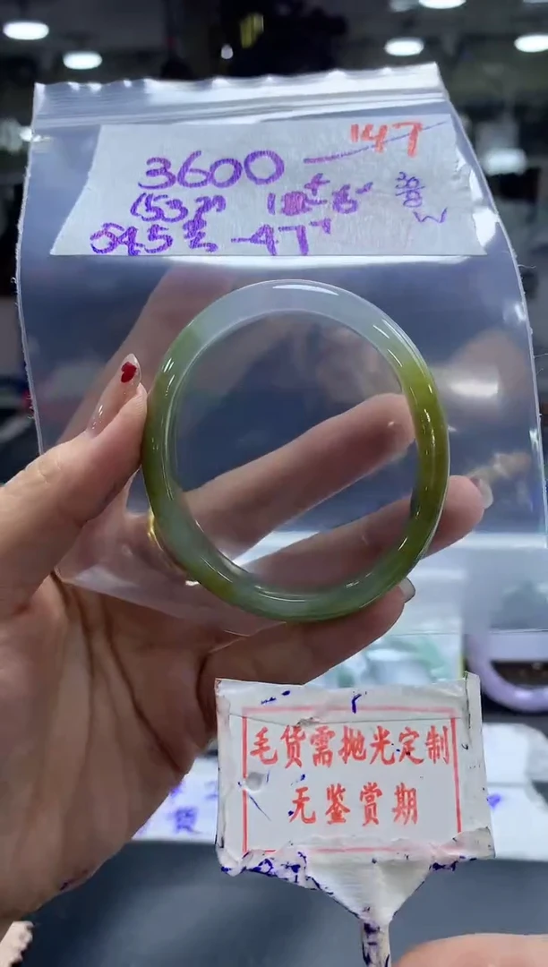 未镶嵌定制翡翠147毛货需精细抛光多样性发1件3600元