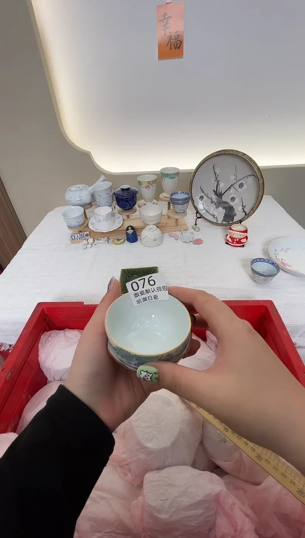 瓷片诺***3感谢您的支持选购！！